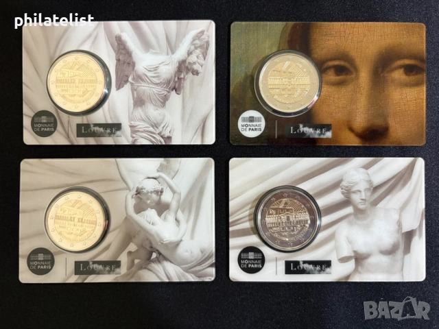 Комплект Франция 2025 година - Музей "Лувър' – 4 карти по 2 евро BU, снимка 2 - Нумизматика и бонистика - 54136044
