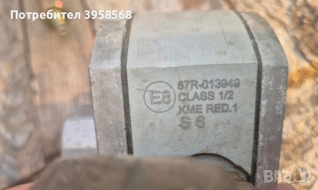 Газова система бутилка , изпарител и компютър, снимка 8 - Части - 54347626