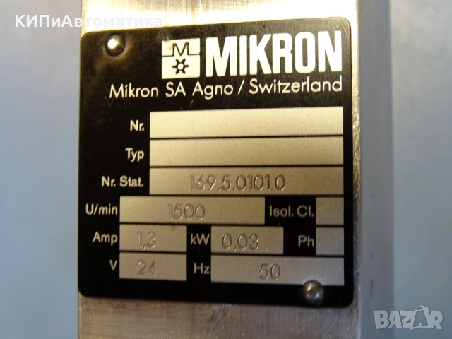 шпиндел MICRON 168.5.0101.0 Precision Electric Spindle 24V 1500min-1, снимка 2 - Резервни части за машини - 54580346