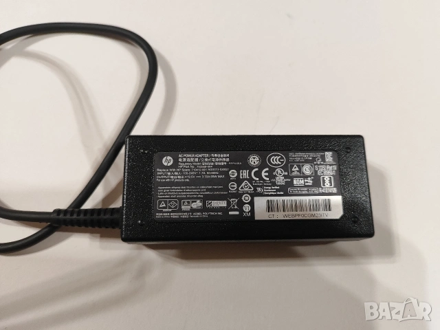 Оригинално зарядно за HP 19.5V / 3.33A / 65W , снимка 5 - Части за лаптопи - 54402825