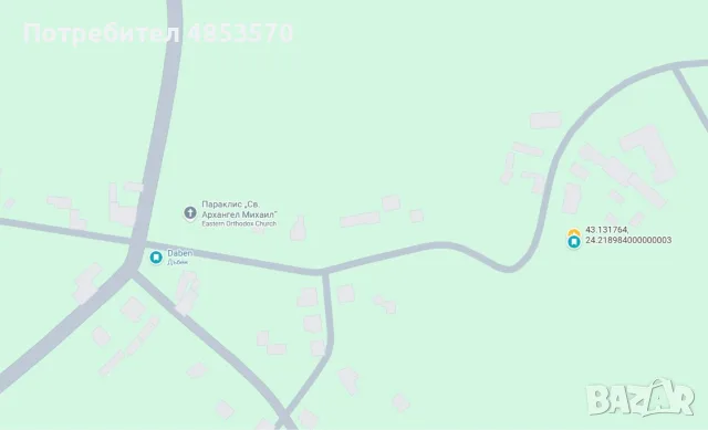 Продава се парцел в с. Дъбен, обл. Ловеч – 2,2 дка, близо до центъра