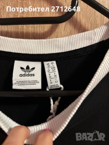 Дамска рокля Adidas, снимка 2 - Рокли - 53999155