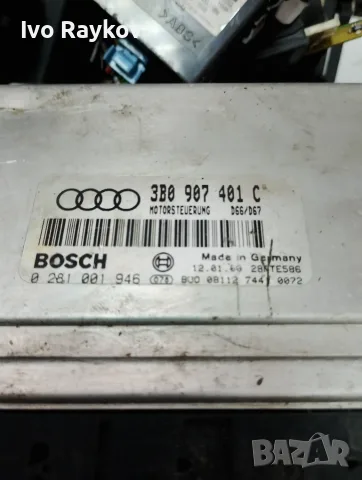 Компютър , ECU , Volkswagen Passat B5 , 3B0907401C , 0281001946, снимка 2 - Части - 55615645
