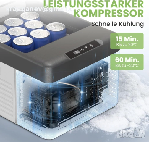 Компресорна хладилна чанта Alpicool CL9 9L, 12V/24V/220V, снимка 3 - Хладилни чанти - 54795863