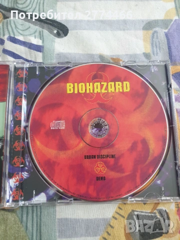 Шест диска на Biohazard, неофициални издания в много добро състояние, с текстове!, снимка 2 - CD дискове - 54114751