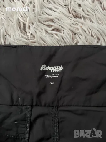 BERGANS OF NORWAY 🇳🇴-висок клас мъжки шорти размер ХХЛ, снимка 4 - Спортни дрехи, екипи - 55548469
