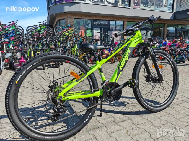 BG Алуминиев велосипед 26" NINJA жълт, снимка 10 - Велосипеди - 54334953