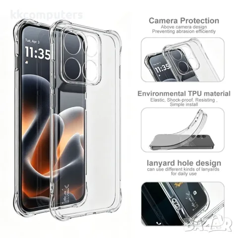 MAK за Motorola Edge 70 Pro 5G / Edge 70 Pro+ 5G Airbag Удароустойчив TPU Калъф със Скрийн Протектор, снимка 3 - Калъфи, кейсове - 55440079