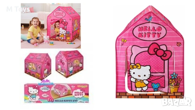 Детски палатки за игра – забавление у дома и навън!