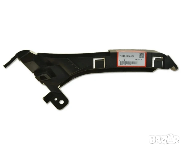 Държач предна броня десен 71140-SWA-J00 71140SWAJ00 Honda