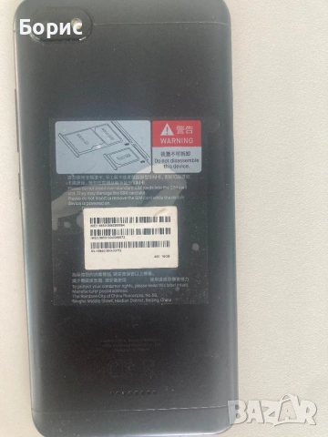 Xiaomi Redmi 6A, перфектен, снимка 8 - Xiaomi - 54722193