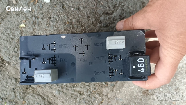 Централен модул за ел.управление BOSCH,модел 3C8 937049E за WV, AUDI, VAG група., снимка 2 - Части - 54558814