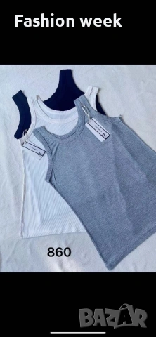 Потници , снимка 8 - Потници - 54293098