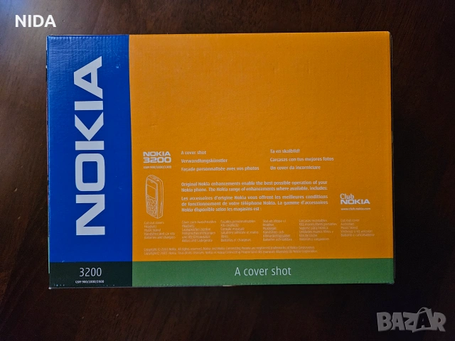 Мобилен телефон Nokia 3200 - НОВ, УНИКАТ!, снимка 7 - Nokia - 54986940