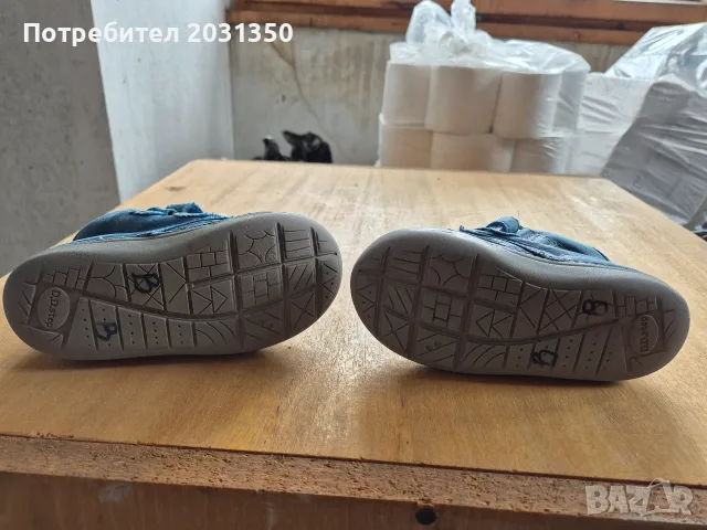 детски обувки DDStep в синьо № 24, снимка 5 - Детски обувки - 55462201