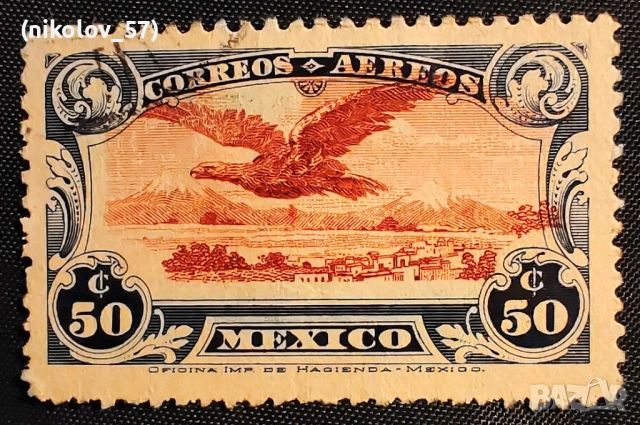 Първата въздушна пощенска марка на Мексико, издадена през 1922 г. Основна информация за марката...