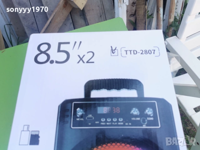 БЛУТУТ ТОНКОЛОНА С МИКРОФОН И ДИСТАНЦИЯ 2404161723, снимка 14 - Bluetooth тонколони - 54304324