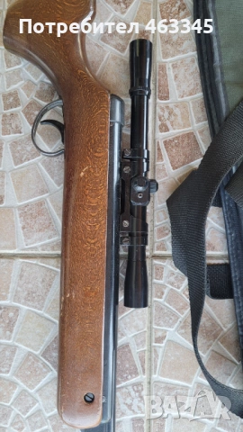 Метеор на Бритиш Смол Армс въздушна пушка, снимка 3 - Газово оръжие - 54312403