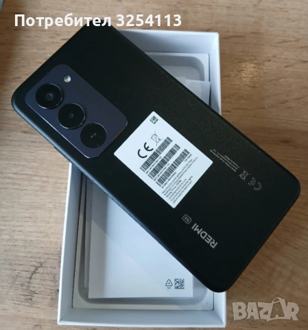 Xiaomi Redmi 15 2г ГАРАНЦИЯ, снимка 8 - Xiaomi - 54038724
