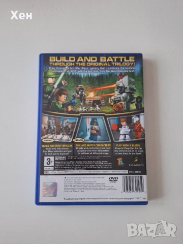 Lego Star Wars II: The Original Trilogy PS2 Playstation 2, снимка 2 - Игри за PlayStation - 55178161