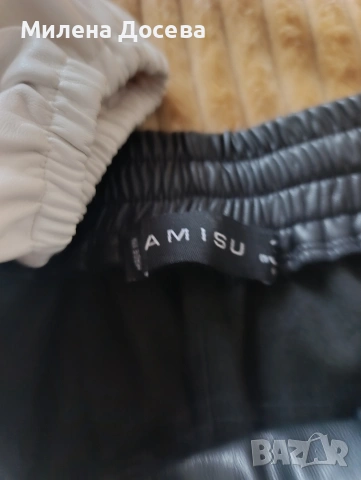 Лот изкуствена кожа, снимка 2 - Комплекти - 54007534