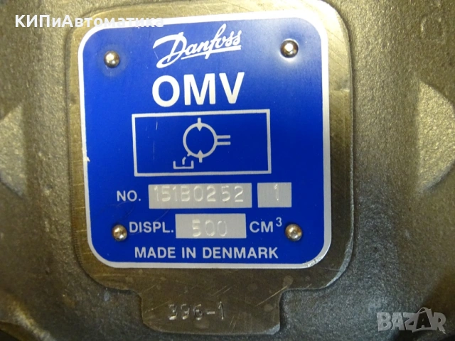 хидравличен орбитален мотор Danfoss OMV 500 Hydraulic Orbital Motor, снимка 8 - Резервни части за машини - 54580244