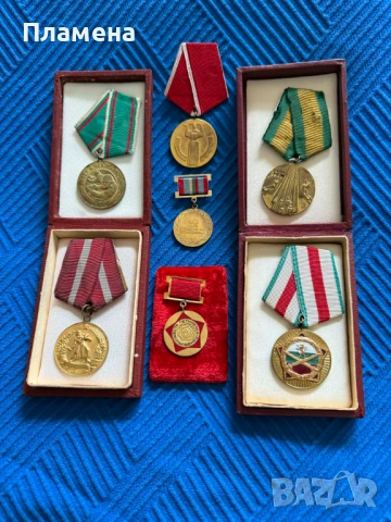 Лот медали / 7 бр. СОЦ медали, снимка 2 - Антикварни и старинни предмети - 53956707