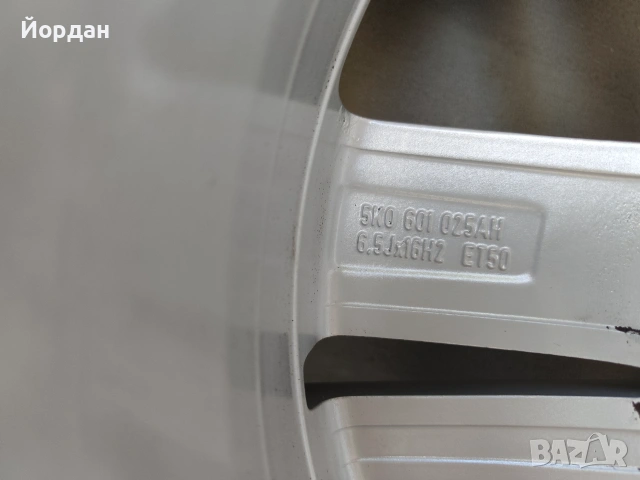 Джанти с гуми 205 55 16 ' 5x112 VW GOLF TOURAN / ФОЛКСВАГЕН 57,1 5х112, снимка 11 - Гуми и джанти - 55269099