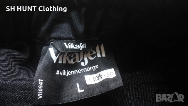 Vikafjell VANGEN Stretch Trouser размер L еластичен панталон - 2659, снимка 16 - Панталони - 54672979