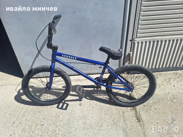 БМХ Subrosa 20'