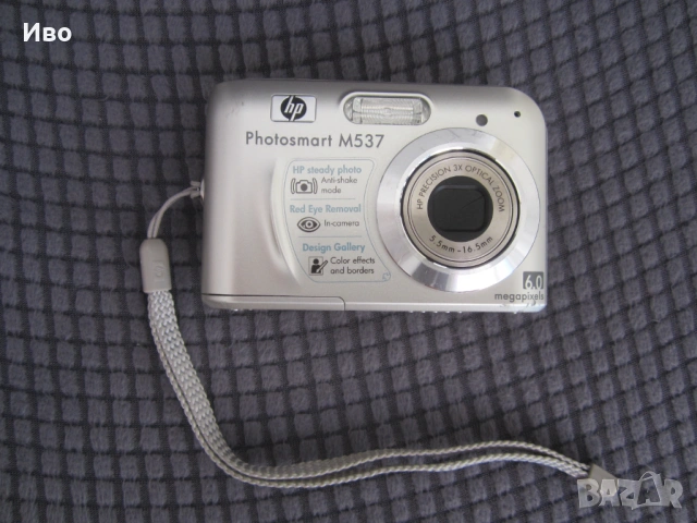 Фотоапарат HP Photosmart M537