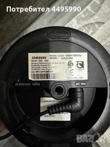 Samsung WAM1400 Wi‑Fi Smart Speaker 10W RMS Black Cylinder Wireless Audio, снимка 2 - Bluetooth тонколони - 54876385