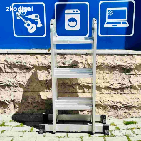 Универсална алуминиева стъла 4х4