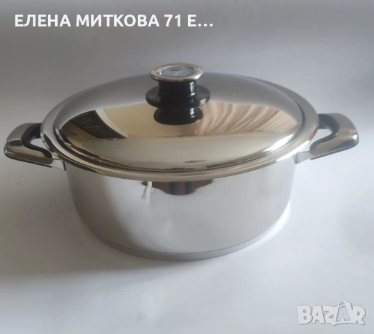 Голяма и масивна тенджера на Цептер от неръждаема стомана,с термо капак, снимка 2 - Съдове за готвене - 54464684