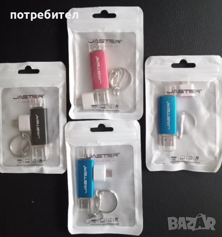 Флашка за телефон и компютър, USB TYPE C , 64 GB ГБ, флаш памет, тип С, SAMSUNG, HUAWEI,XIAOMI..., снимка 2 - USB Flash памети - 53993083