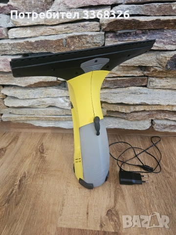 Karcher WV5 Plus