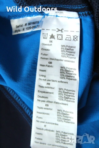 MAMMUT - мъжки къси панталони, размер 54 (XL), снимка 4 - Спортни дрехи, екипи - 54855979