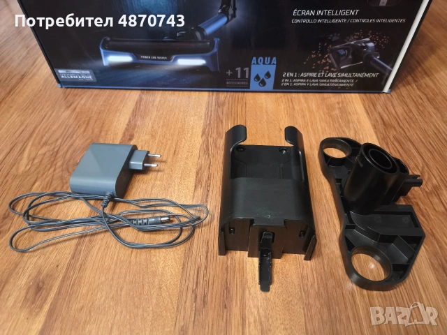 Прахосмукачка Rowenta XForce Flex 14.6, снимка 4 - Прахосмукачки - 55090995
