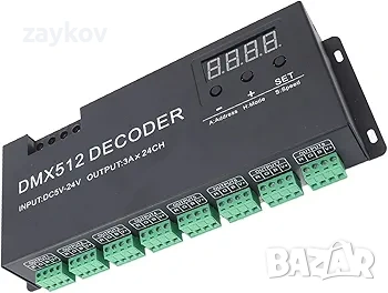 DMX декодер, 24-канален цифров драйвер за затъмняване на дисплея, LED DMX512, снимка 3 - Лед осветление - 54402224