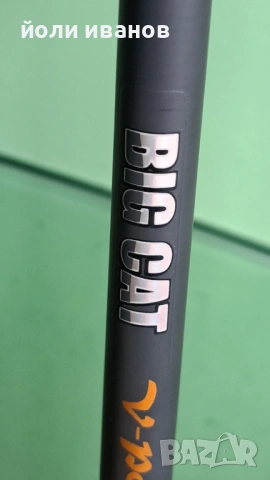 Shimano,DAIWA,GORMORAN,MITCHELL,GLADIATOR-пръчки за сом, снимка 7 - Въдици - 51934304