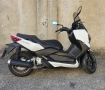 Yamaha xMax 250i ABS!, снимка 6