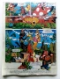Списание / комикс "Дъга" № 7 - 1982г., снимка 7