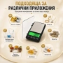 Прецизна и точна бижутерска електронна везна 0.01 кухненска за храна кафе злато лекарства добавки, снимка 3