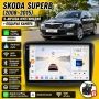 Мултимедия за Skoda Superb (2008-2015) + Подарък камера, снимка 1