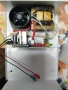Охранителна система Valcor Resident III, снимка 6