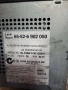 навигация , GPS  за Range Rover , 65.52-6 909 599 , 6902050, снимка 6