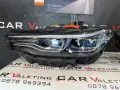 Фар фарове LASER USA ляв и десен BMW X7 G07 Laser far farove БМВ Х7 Г07 Лазер, снимка 3
