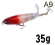 Воблер . Whopper plopper с мека въртяща опашка за хищник на спининг, снимка 1