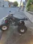 Спортно АТВ AXR 300 SP – Напълно обслужено, снимка 5