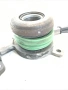 Горна помпа на съединителя за Mercedes Sprinter W906 2.2 CDI (2006–2009) A0002542508, снимка 2